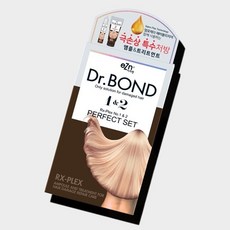 이지엔 블랙빼기 (탈색/헤어블리치)/닥터본드(닥터복구) 알엑스-플렉스No1 퍼펙트세트(헤어앰플), 닥터본드 알엑스-플렉스 NO1 퍼펙트세트, 1개
