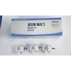 ㄱ자형접지플러그