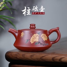 bd0144ce287efbf63fe044db9f4b6c023f9be3ca9c5d764edbd1a62420ef.jpg