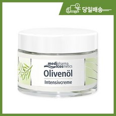 브릴리스킨아이레놀