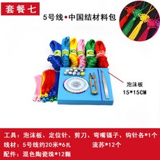 c05aa2a875b314da49dd5aee160f6df0a72a368d2c8388c4b5d40401976e.jpg