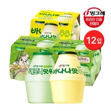 [KT알파쇼핑]빙그레 단지우유 240ml 바나나맛 4입 + 메로나맛 8입, 단지우유혼합바나나맛4입+메로나맛8입_수량_상세페이지참조