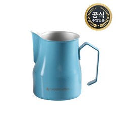 카페드코나 포인트 마우스 스팀피쳐 300ml 500ml 스테인레스 (Blue), BLUE 300ml CK8926, 1개