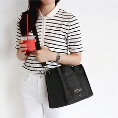 코니테일임테기보관함