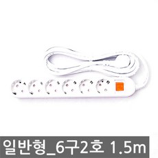 이월드수국축제