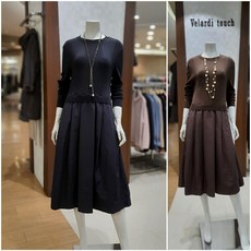 벨라디터치원피스