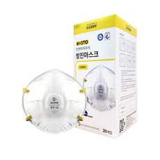 코스토 국산 안면부 여과식 분진 1급방진마스크, 1개