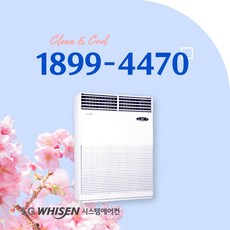 pq4500n9sf