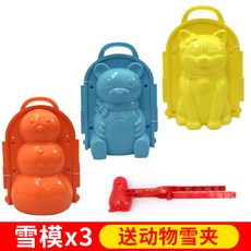 3e566e34d8e7f274d3c438a5cfff22c9346887a635fe13d4a95d496f6bac.jpg