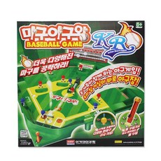 마구마구야구왕