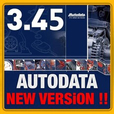 Autodata 2021 Herramienta de Instalación completa dispositivo para instalación remota versión más