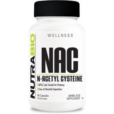 NutraBio 보충제 90캡슐 각 600mg 강력한 항산화제 면역 지원 글루타치온 증진, 90정, 1개
