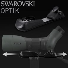 스와로브스키밸런스레일