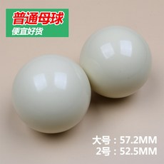 184cca0db7609fc9de9528a3c40c0b5b955daa41896e4c3a32455ae32d6c.jpg