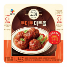 씨제이 고메 토마토 미트볼 147gx6, 6개, 147g