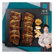 대복la갈비
