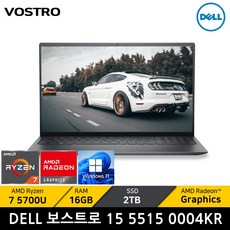 통영장어허영만