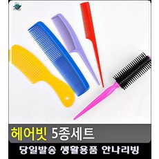 프로필사진메이크업