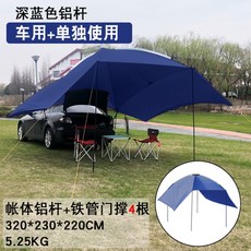 ef324b3696888af800e28aeeb45b180f43ed1b9f1adaca3d3bc4425720e0.jpg