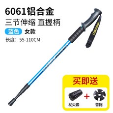 167029ca875b9e8d2d5d6dbdb5cb74cb1c2eb4e66dca188ddded5aac7cd0.jpg
