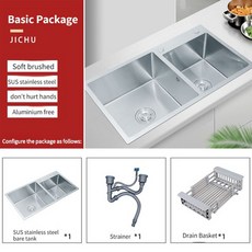 씽크대상판수리