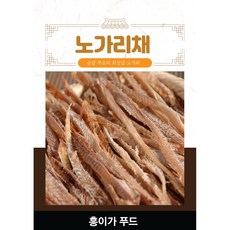 도루묵 TOP01