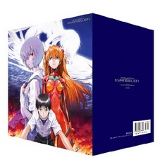 에반게리온14권