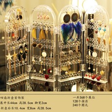 목걸이귀걸이케이스