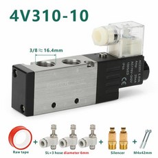 솔레노이드 밸브 공기 제어 밸브 3/8 인치 BSP 포지션 2 포트 5 포트 2/5 웨이 4v310-10 8 12V 24V, 80) SL 4V310-10 6mm - DC24V, 1개