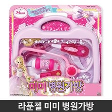 역할놀이의료제품