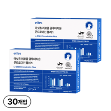 마싯츄 리포좀 강아지 관절 근육, 2개