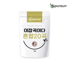 [이잡곡이다] 국산 혼합20곡 1kg, 1개