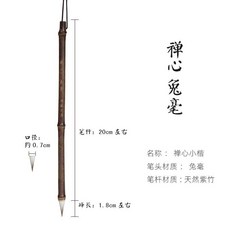 천자문(해서체)