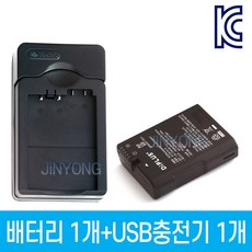 en-el14a충전기정품