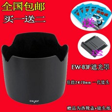 6bb1c2cba35bb4ff964142aa0206580307e5fca7aac145cb8f415b19fc77.jpg