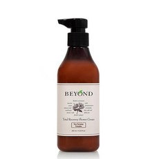 비욘드샤워크림