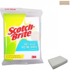 d6863b0364e59ed96a8dcee312b402a9172c6090dd5b33c4a3d48eb617f0.jpg