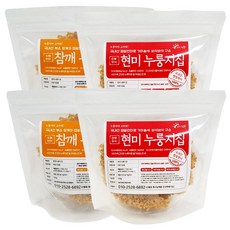 마시머시누룽지과자