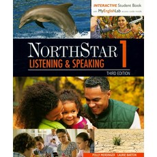 northstar2