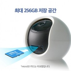seh-c210