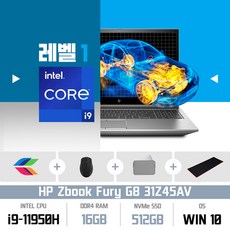 hp워크스테이션z2towerg59fr62av