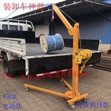 a85834295ff924584115a389e984760e46419ae21ec93cfb16b75cf3fe64.jpg