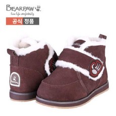 베어파우아동부츠