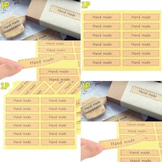 청첩장계좌번호스티커