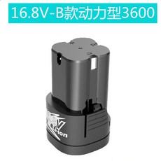 540fa09c025edc93ce181bbec1b13f5e53a8c872eb394540e37c569f58cd.jpg