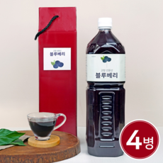 고창토박이가 만든 블루베리원액 1500ml 4병 엑기스