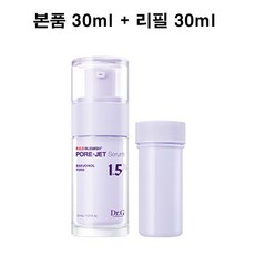 [닥터지] 레드 블레미쉬 바쿠치올 포어젯 세럼 30mL