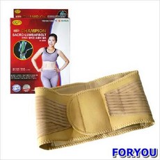 한일바이오밸트