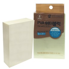 c740ba40b1917afc10450176456e97e888c02b6209055727f9a87bba4a71.jpg