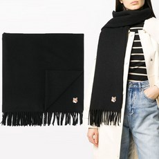 메종키츠네머플러